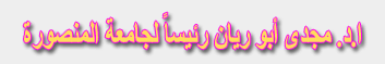 looksmart logo
